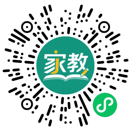 家教小程序二维码